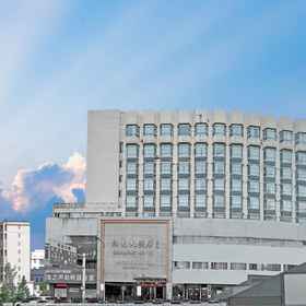 Hotel Exterior 1 Sunshine Grand Hotel (Guiyang Qianlingshan Park Beijing Road Subway Station), Jiaxiu Tower Hotels
