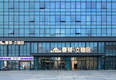 Others 5 Memory Hotel