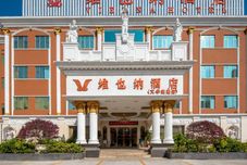其他 Vienna Hotel (Foshan Wenhua North Road Diejiao Subway Station Store)