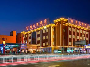 其他 4 Vienna Hotel (Foshan Wenhua North Road Diejiao Subway Station Store)