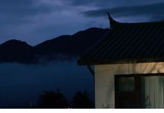 อื่นๆ 4 Pine Ravine Cottage