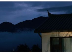 อื่นๆ 4 Pine Ravine Cottage