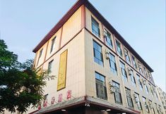 其他 2 Dunhuang Yingxi Hotel (Danghe Scenic Line Shazhou Night Market Store)