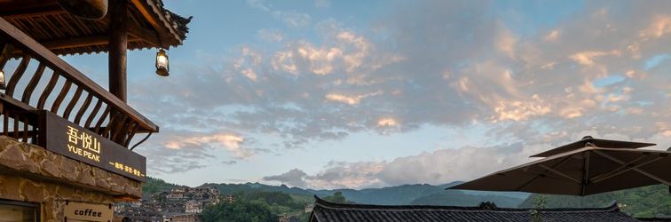 Others Yuepeak·Vacation Homestay