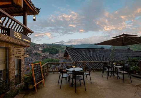 Others Yuepeak·Vacation Homestay