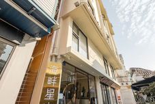 Others Xiamen Seaside Star Hostel (Zeng Cuo An Store)
