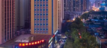 Others 4 Mehood Lestie Hotel