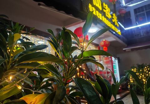 Lainnya Cyclamen Homestay