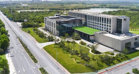 อื่นๆ 2 Hefei Beicheng Fumao Garden Hotel