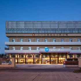 Hotel Exterior 1 HanTing Hotel (Shanghai Chongming Bao Town), Shanghai Hotels