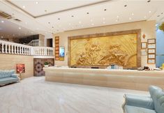 Khác 2 Edinburgh International Exhibition Hotel (Xiamen Railway Station Lianqian West Road Branch)