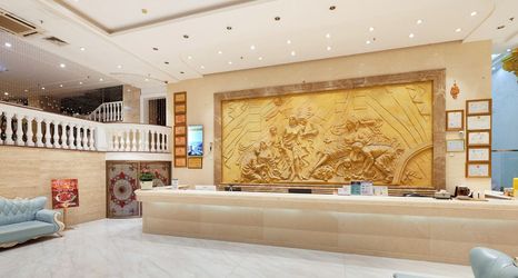 Khác 2 Edinburgh International Exhibition Hotel (Xiamen Railway Station Lianqian West Road Branch)