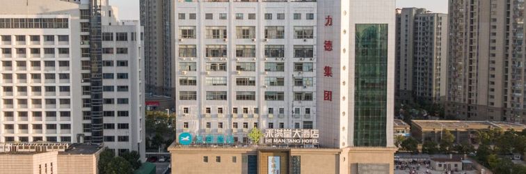 Others HanTing Hotel (Nanjing Luhe Xiongzhou Subway Station)