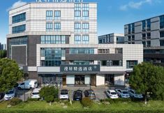 Others 2 Manju Collection Hotel (Yangzhou Wanda)