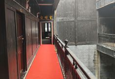 Lainnya 2 jinxiumiaozhuanghotel