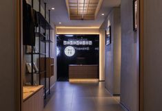 Others 6 Desti Youth Park - Xiamen