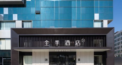 其他 2 JI Hotel (Gaozhou Gaoliang East Road Hotel)