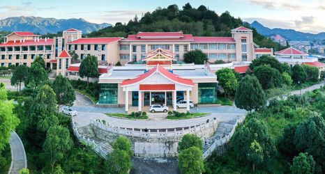 อื่นๆ 2 Taiyuan Mountain Villa