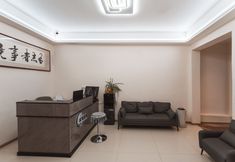 Others 3 Chengxi Homestay (Luoyi Ancient City Branch)