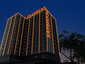 Others 4 Vienna International Hotel (Guangzhou South Railway Station Sanshan)