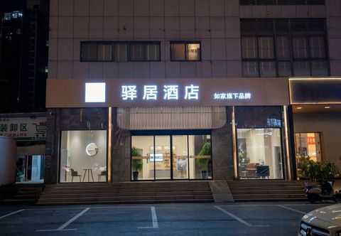 Others Homeinn Ease Hotel (Xuzhou Yunlong Lake Huaihai New World)