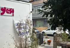 Others 6 YueXi·QiYunXiaoYuan Homestay