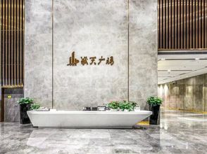 Others 4 Jinxi Hotel (Changsha Wuyi Square)