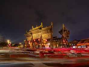 Lain-lain 4 Jili Xing Homestay