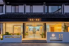 其他 Suzhou Taowu Lanyuan Hotel