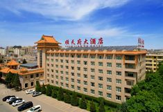 Others 2 Jiuquan Shuntianfu Hotel