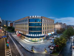 Khác 4 Xiang Qiyu Hotel