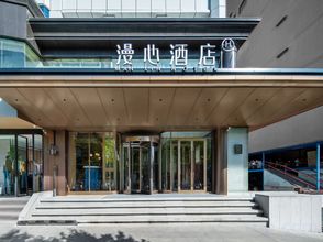 其他 4 Jincheng Huanghua Street People's Square Manxin Hotel