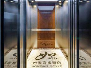 その他 4 Homeinn Selected Hotel (Taiyuan Liuxiang Fudong Street)