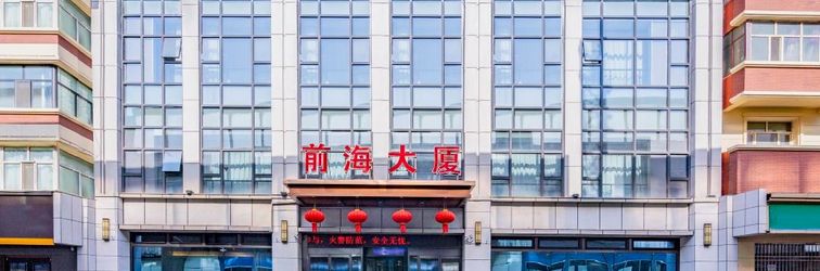 Others Qianhai Building Hotel (Xinjiang Museum Branch)