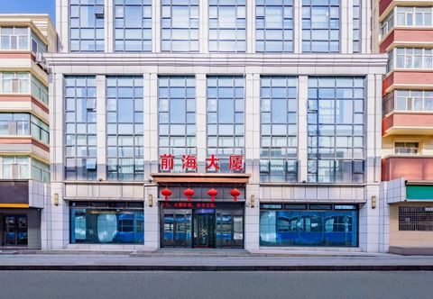 Others Qianhai Building Hotel (Xinjiang Museum Branch)