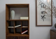 Others 2 Qinyang Lianfu Homestay