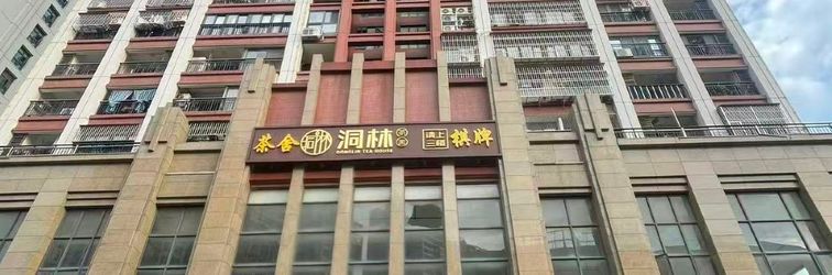 Khác Shanggao Homestay