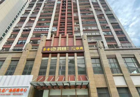 Khác Shanggao Homestay