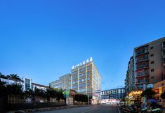 其他 3 Guangzhou Jiulong Hotel (Xingren Liren Square)