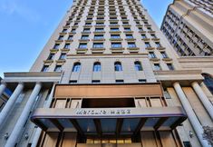 Others 6 Mercure Hangzhou Xixi Zijingang