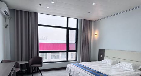 อื่นๆ 2 Sheqi Xinda Business Hotel