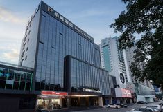 その他 6 Paco Hotel (North Square Branch of Maoming HSR Station)