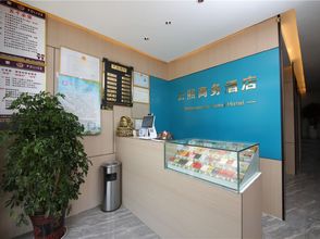 Others 4 Yunxi Hotel (Gangli Township)