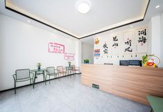 Lain-lain 3 shanshiyunjian hotel