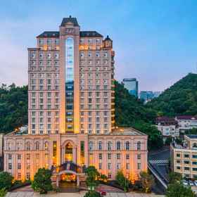 Logo 1 GuiYang NanTian Hotel, 甲秀楼 酒店