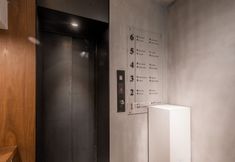 อื่นๆ 6 CHENS Hotel (Kuanzhai Alley People's Park Subway Station)