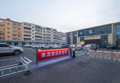 Others 6 Meidu Hotel Yingze Street Branch