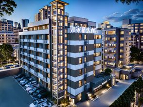 Lainnya 4 Ease Hotel (Chengdu Taikoo Li 339 storet)