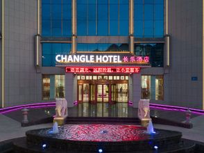 其他 4 Guazhou Changle International Hotel