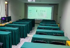 Others 3 Ibis Hotel (Nanjing Bridge North Hongyang Plaza Store)